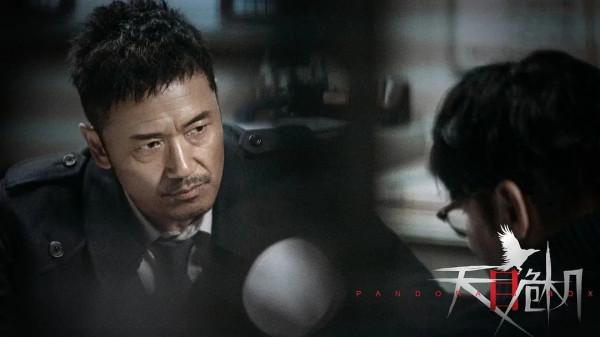 科幻+懸疑+催眠+反轉，年度最佳燒腦網劇非你莫屬了