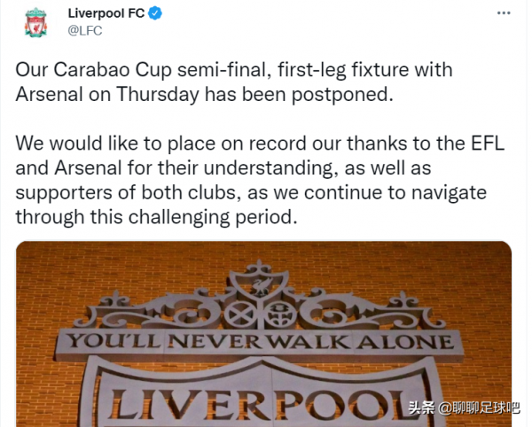 關閉訓練基地、取消釋出會、非洲三將已離隊，利物浦有多衰？