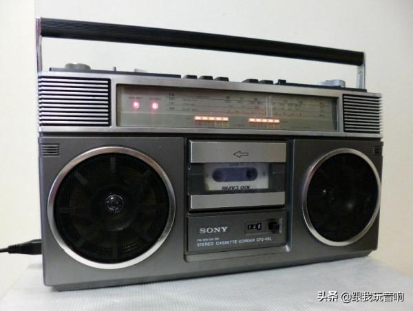 索尼SONY CFS-65L 4波段收音機立體聲單卡帶收錄機