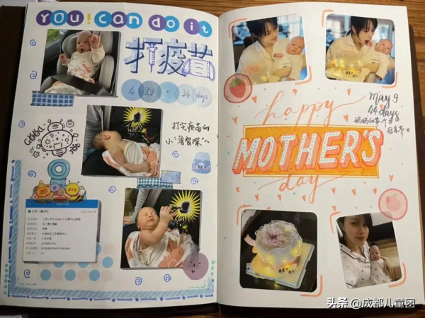 隔10天拍張照,拍影片,寫手帳……90後媽媽們這樣記錄孩子的成長 隔10天拍張照,拍影片,寫手帳……90後媽媽們這樣記錄孩子的成長