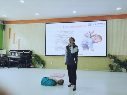 急救知識 有備無患|育明幼兒園開展急救知識培訓活動 急救知識 有備無患|育明幼兒園開展急救知識培訓活動