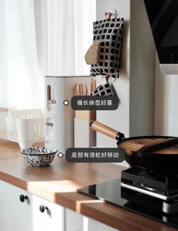 日本這7個走心的廚房用品，看似&OpenCurlyDoubleQuote;平平無奇&rdquo;，用過後堪稱神器