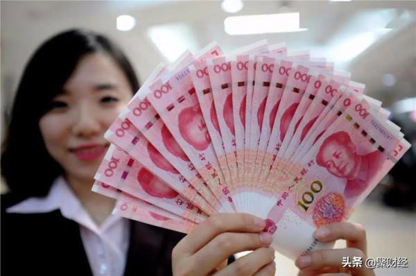 人民幣只在國內才叫“人民幣”，出了國就變了稱呼？很多人弄錯了