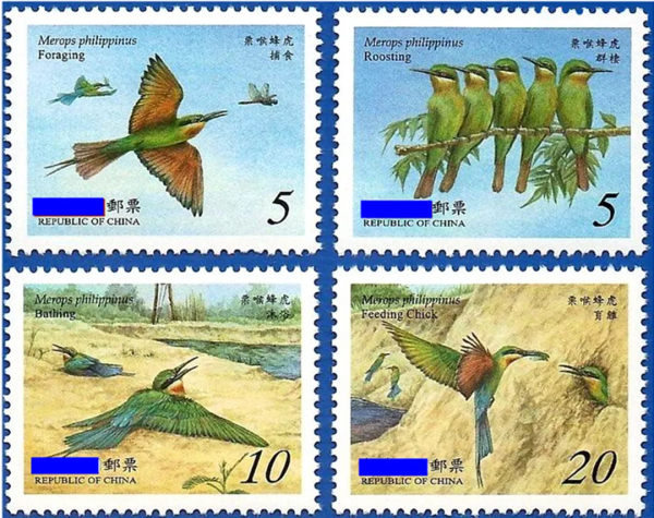 盧伯雄 | 以虎命名的動物 盧伯雄 | 以虎命名的動物