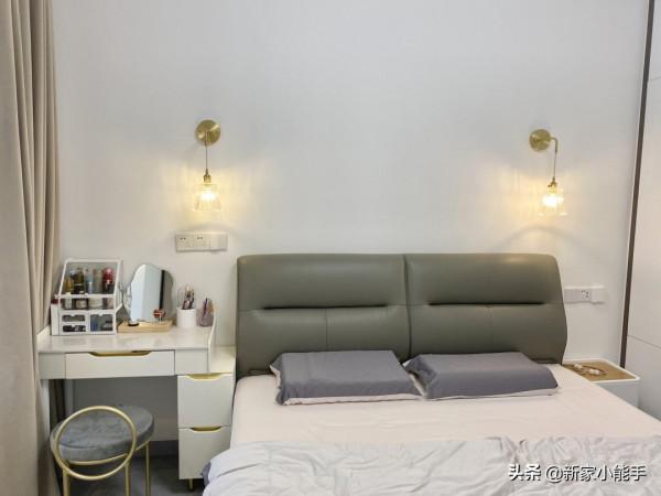 98平三房，一屋兩人三餐四季，入住五個月非常滿意，分享一下