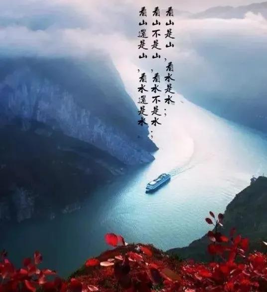 業精於勤,人貴有恆 業精於勤,人貴有恆