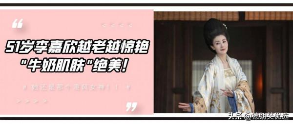 51歲李嘉欣越老越驚豔,穿健美褲同狗親吻,“牛奶肌膚”絕美 51歲李嘉欣越老越驚豔,穿健美褲同狗親吻,“牛奶肌膚”絕美