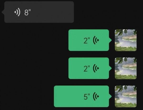 微信聊天：最好不要發語音，這五點才是重要原因