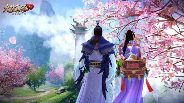 峨嵋,PK界裡的王者,一手離別刺教你做人 峨嵋,PK界裡的王者,一手離別刺教你做人