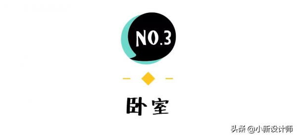 不要等有了孩子之後,才發現你的家有多不合理 不要等有了孩子之後,才發現你的家有多不合理