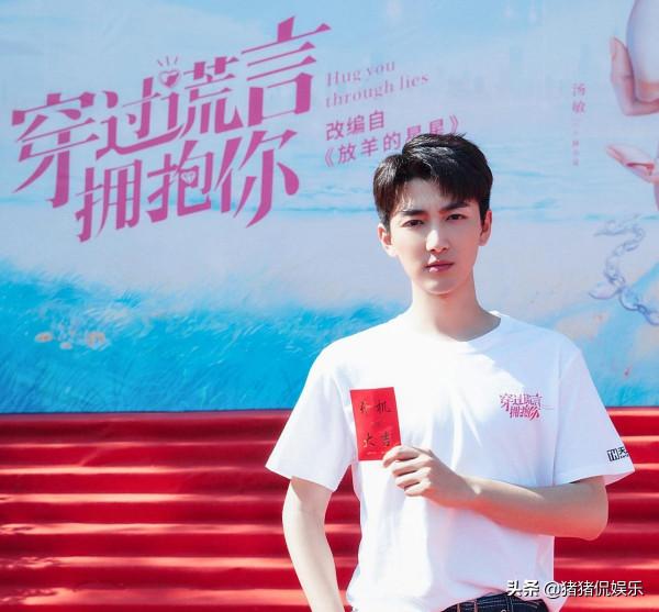 《放羊的星星》確定翻拍，男女主角皆為新人，金牌班底引人期待