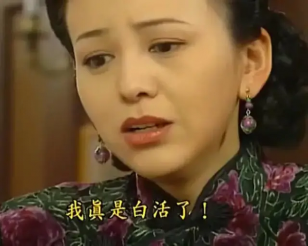 她是陸振華最寵愛的“九姨太”,一生囂張,卻為何結局悲涼? 她是陸振華最寵愛的“九姨太”,一生囂張,卻為何結局悲涼?