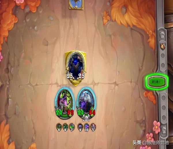 爐石傳說 | 營地傭兵週報20211216 兩套娛樂女王陣容