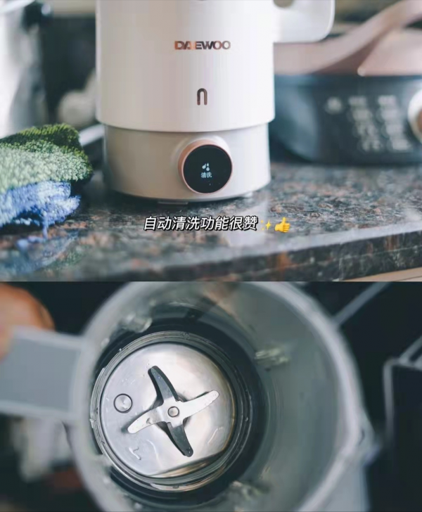 我家每天早上都要用的4件電器，實用花錢又少，還能提升幸福感