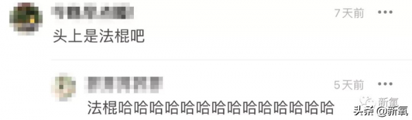 絕色退圈，古典美正在消亡…