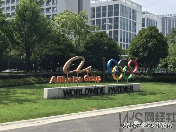 反壟斷“大年”這些網際網路平臺被罰款共超200億元