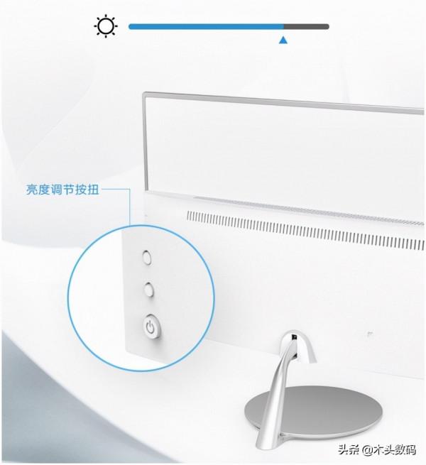 四千元價位兼顧效能和顏值:AOC AIO大師926真實體驗感受 四千元價位兼顧效能和顏值:AOC AIO大師926真實體驗感受