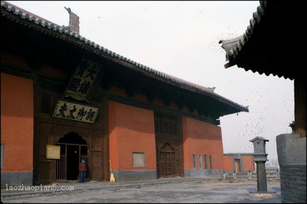 1980年山西大同老照片 80年代的大同記憶