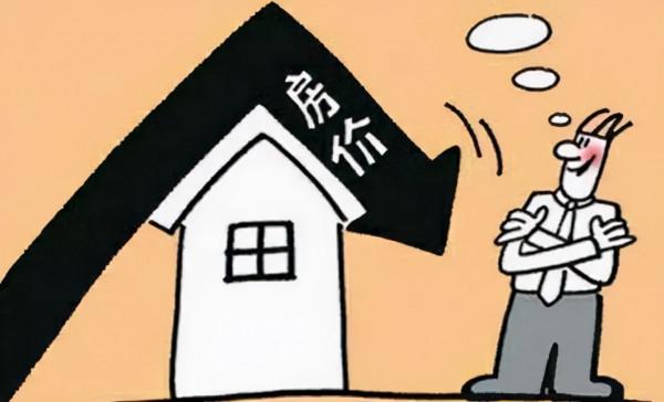 樓市也開始“倒牛奶”?380家房企寧願破產也不降價,原因出來了 樓市也開始“倒牛奶”?380家房企寧願破產也不降價,原因出來了