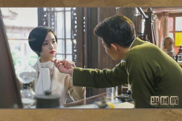 民國懸疑劇《蟲圖騰》強勢來襲，張銘恩挑大樑，搭檔胡冰卿