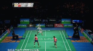 不會輪轉還好意思說會羽毛球雙打? 不會輪轉還好意思說會羽毛球雙打?