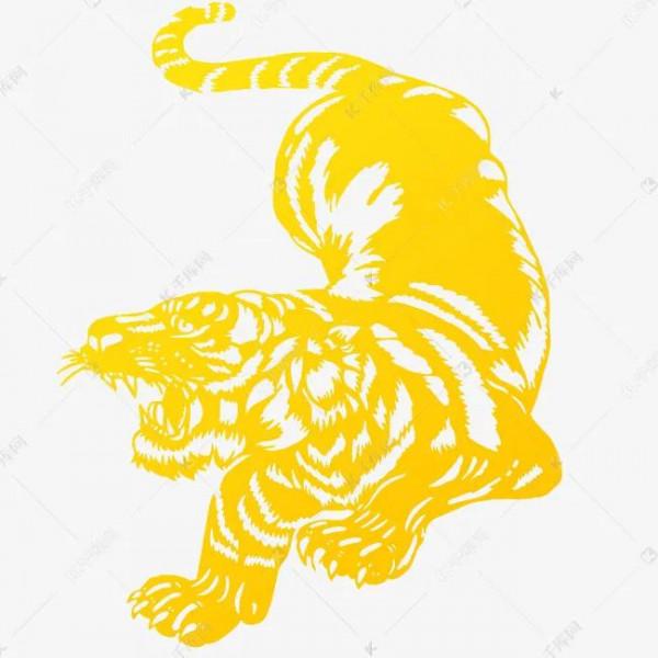 2022虎年福運聊天圖