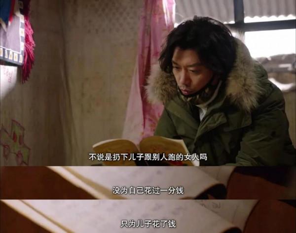 韓國懸疑劇天花板，連環殺人犯挑戰智商187警察，結局層層反轉