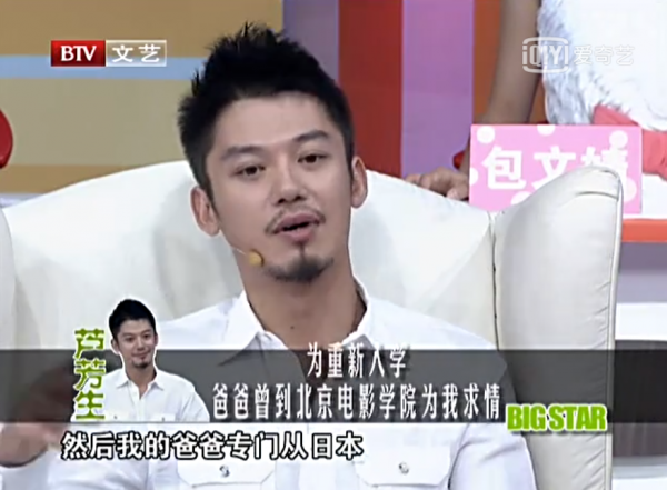 劉濤新劇男二,24歲考進北電,和劉亦菲是同學,還演過隱秘的角落 劉濤新劇男二,24歲考進北電,和劉亦菲是同學,還演過隱秘的角落