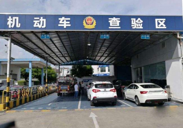愛車保用車百科：2022機動車強制報廢標準規定來了！你知道多少？
