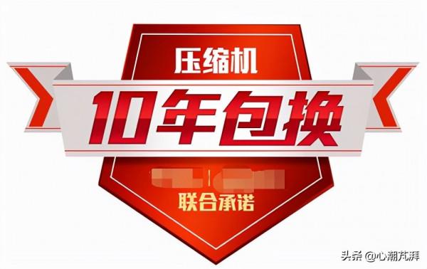 冰箱購買年終解析,心心帶你看10款潛力好機 冰箱購買年終解析,心心帶你看10款潛力好機