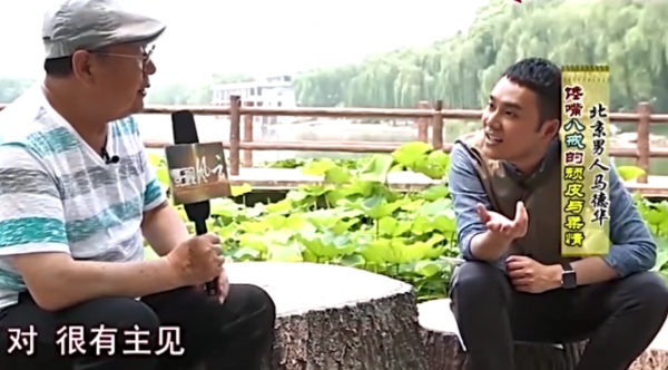 &OpenCurlyDoubleQuote;豬八戒&rdquo;把&OpenCurlyDoubleQuote;嫦娥&rdquo;娶回家，馬德華恩愛一人，51年零緋聞