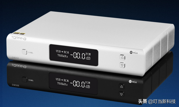 牆內開花牆外香！且看國產HIFI-DAC的逆襲，強過萬元進口貨