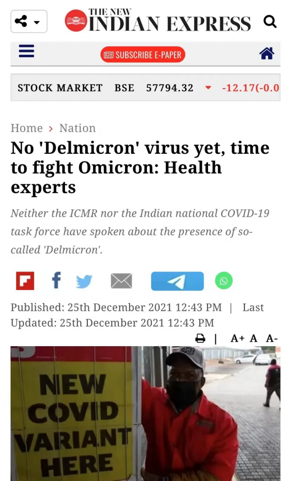 Delta和Omicron合體成超級變種？別扯了！Delmicron根本不存在