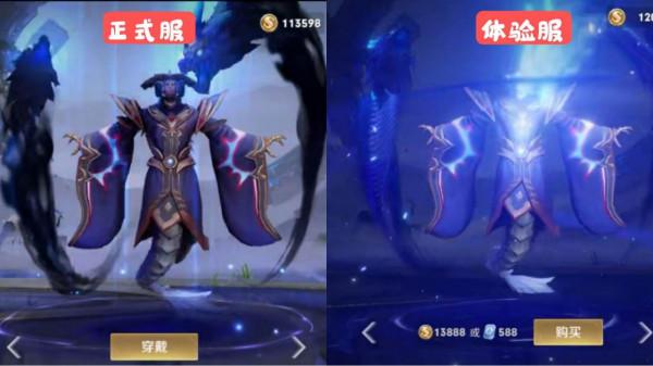 S26賽季更新鉅變，安琪拉、東皇最佳化巨酷，鏡、蘭陵王玩家笑了