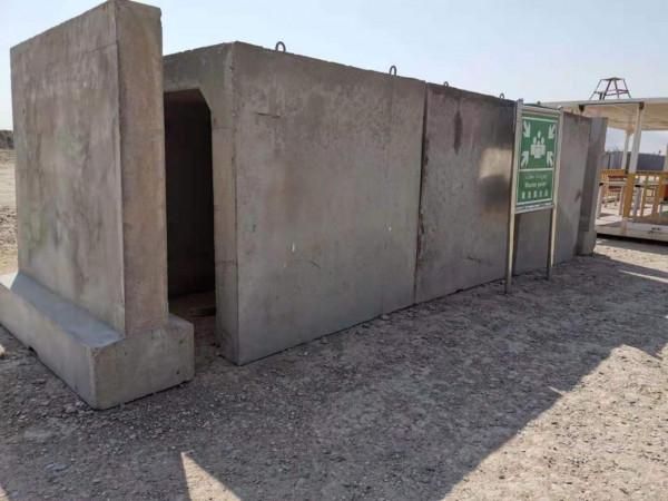 我去伊拉克援建，這裡真的非常危險