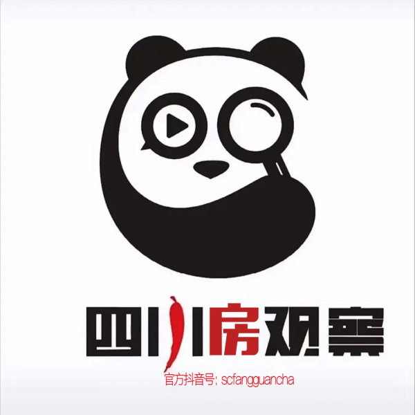 &ZeroWidthSpace;打響第一槍！多地再現&OpenCurlyDoubleQuote;兩成首付&rdquo;