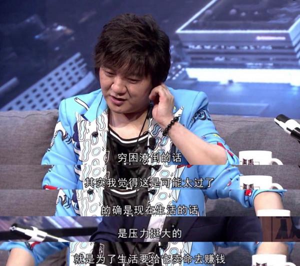 10大網路歌手現狀：有人靠商演賺錢，有人徹底涼涼，有人自毀名聲