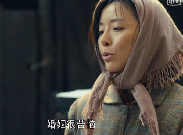 人世間：漂亮能幹的鄭娟，無法嫁進周家，原因藏在春燕的一句話裡