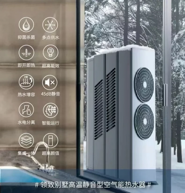 卓爾不凡！LEASY領致加冕&OpenCurlyDoubleQuote;技術示範獎&CenterDot;健康之星&rdquo;