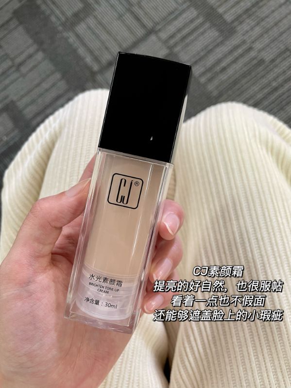 這個冬天的偽素顏四件套我只認準這四個