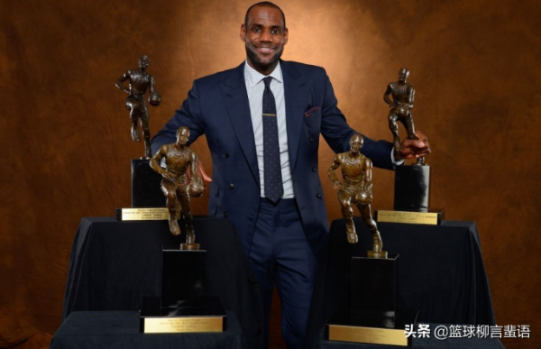 美媒列出近40年MVP獲得者！伯德三連冠！詹姆斯衝擊歷史第一？