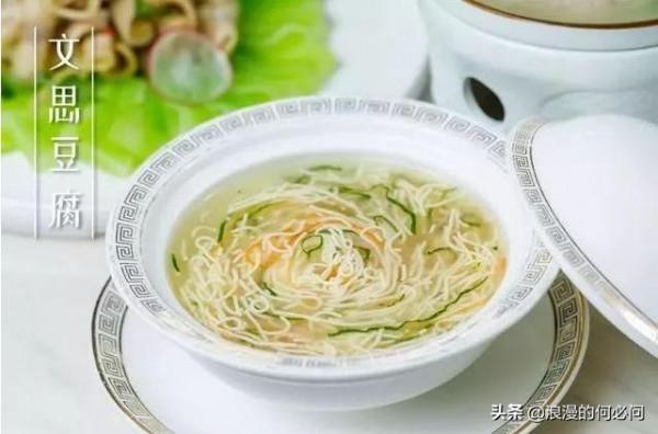 精選7道風雅的文人菜品，感受中華佳餚的意境之美