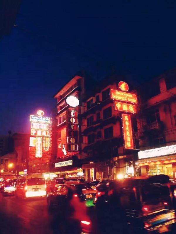 四國窮遊記之泰國篇