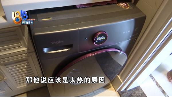 “洗烘一體”總出問題,毛病還分“軟”和“硬”? “洗烘一體”總出問題,毛病還分“軟”和“硬”?