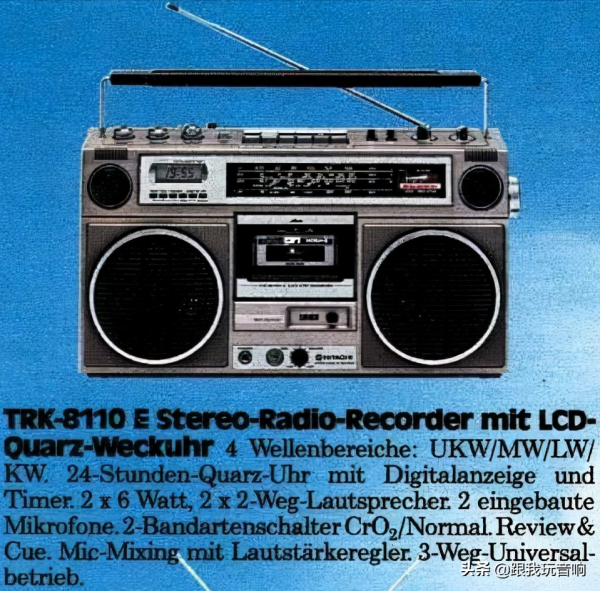日立 1979年推出了一款帶有數字時鐘功能的中型收錄機TRK-8110E 日立 1979年推出了一款帶有數字時鐘功能的中型收錄機TRK-8110E