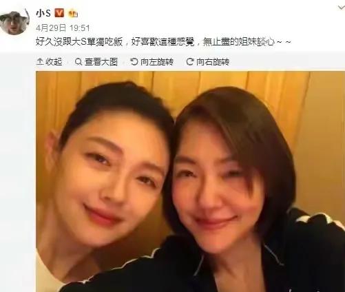 不懂大S的豪橫,那是因為你不知道她媽媽是誰 不懂大S的豪橫,那是因為你不知道她媽媽是誰