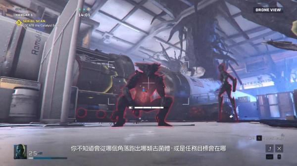 《彩虹六號：異種》深入介紹系列 地圖、任務種類和難度