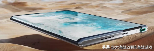 蘋果首款 OLED 版 MacBook 遭延遲 | 騰訊首次公佈三款自研晶片