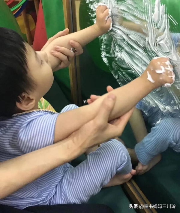 什麼是對孩子最好的愛?養育腦癱孩子7年半,我找到了答案 什麼是對孩子最好的愛?養育腦癱孩子7年半,我找到了答案