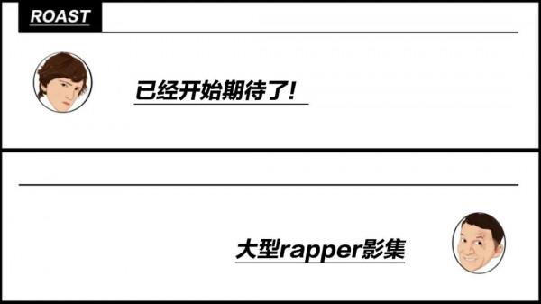 一週資訊 | 馬斯克成世界財富第一人,Mercedes-AMG全新敞篷跑車上線 一週資訊 | 馬斯克成世界財富第一人,Mercedes-AMG全新敞篷跑車上線